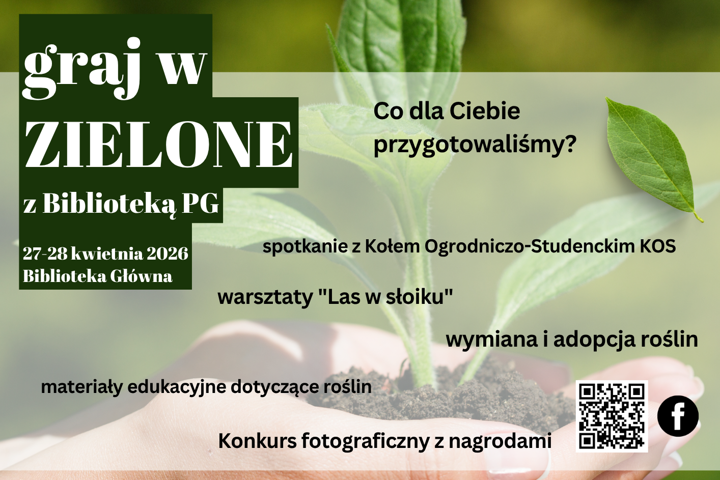 Graj w zielone z Biblioteką PG - konkurs fotograficzny