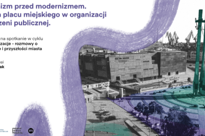zaproszenie na wykład do Instytutu Kultury Miejskiej, w tle ecs