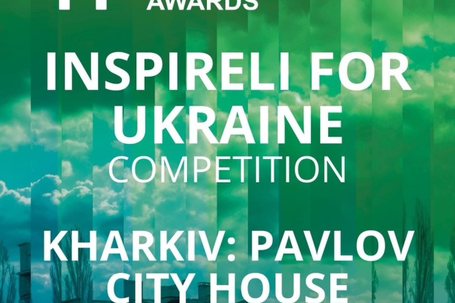 zaproszenie do udziału w konkursie