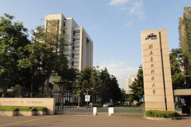 Zdjęcie Taipei Tech