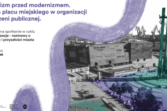 zaproszenie na wykład do Instytutu Kultury Miejskiej, w tle ecs