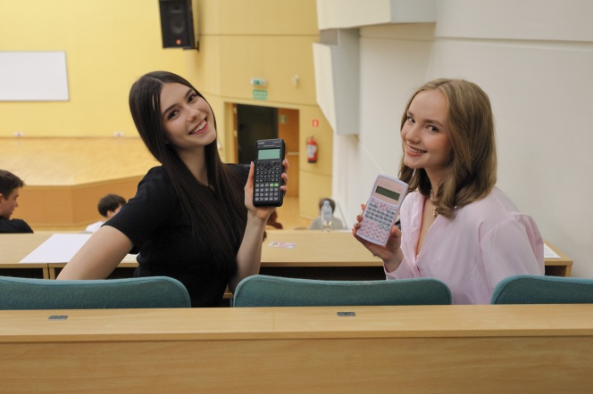 Uczestniczki finału Wygraj Indeks 2026 na Wydziale Chemicznym Politechniki Gdańskiej