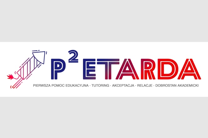 baner Petarda