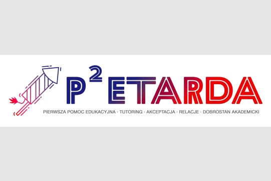 baner Petarda