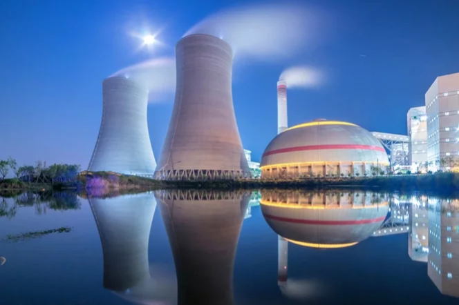 atomic power plant illustration