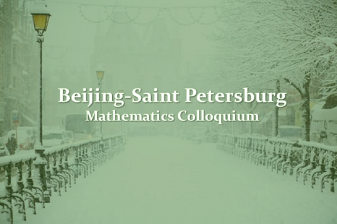 Beijing-Saint Petersburg Mathematics Colloquium (online)