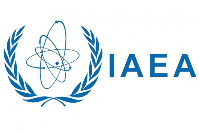 IAEA - logo