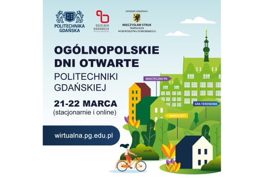 Ogólnopolskie dni otwarte Politechniki Gdańskiej