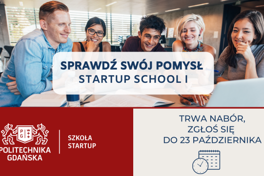 startup