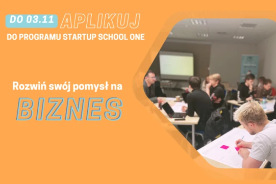 startup