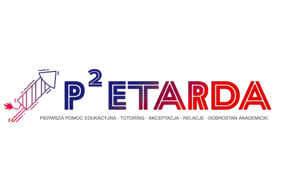 Petarda3