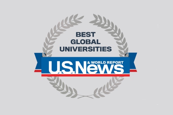 U.S. News Ranking