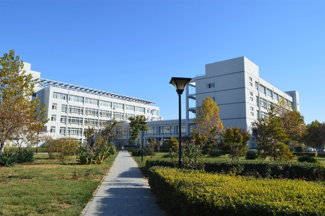 Na zdjęciu widać Hebei Finance University