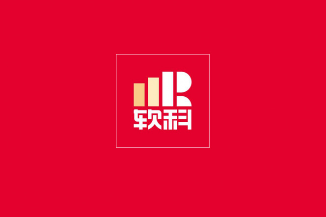 Logo of Shanghai's ranking 