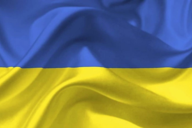 Ukrainian flag 