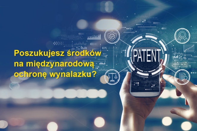 patent 