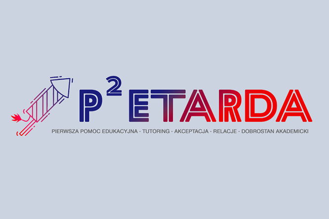 petarda napis 