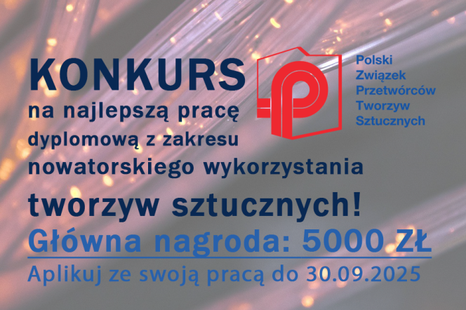 na plakacie  widoczna jest nazwa konkursu wraz z czerwono-niebieskim logotypem Polskiego Związku Przetwórców Tworzyw Sztucznych