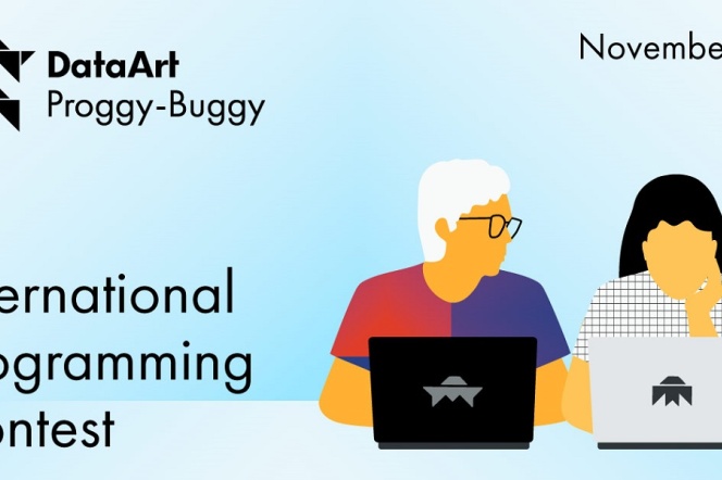 Na zdjęciu informacja o wydarzeniu