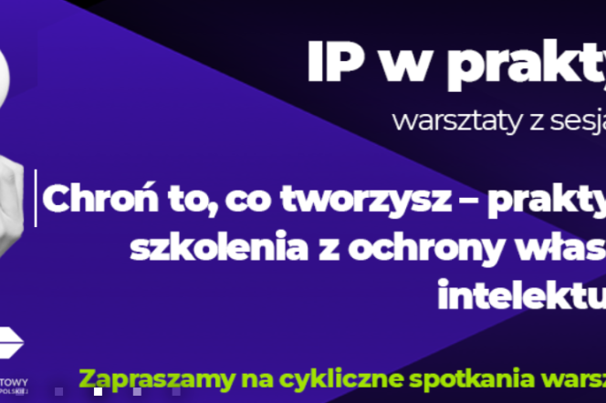 UP RP IP