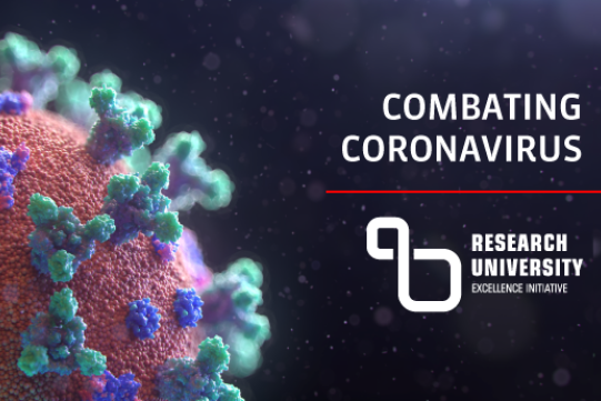 Logo of ‘Initiative of Excellence - Research University