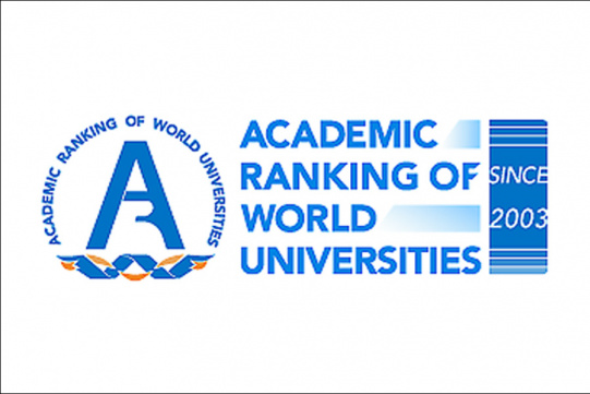 logo rankingu Szanghajskiego 