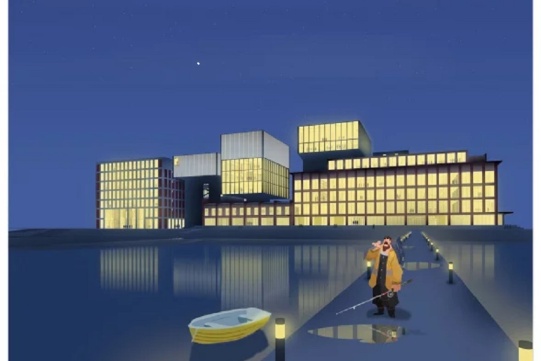 Na zdjęciu na niebieskim tle widoczna jest budowla.