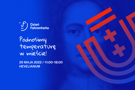 logo Związku Uczelni Fahrenheita