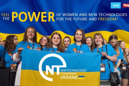 Na zdjęciu widać studentki