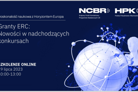 erc szkolenie