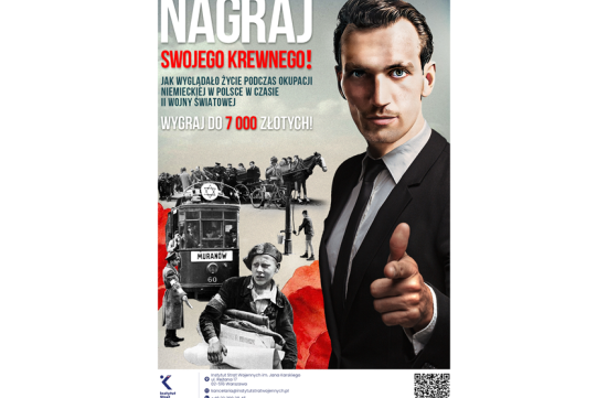 nagraj swojego krewnego