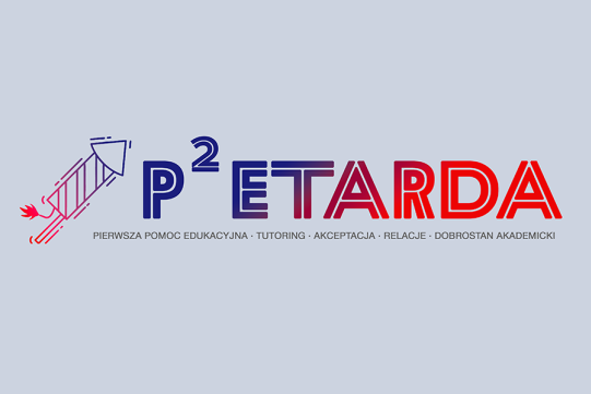 petarda napis 