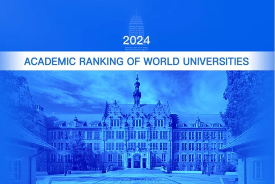 Napis Academic Ranking of World Universities