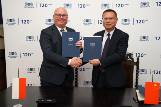 Gdańsk Tech to sign a cooperation agreement with Dezhou University, China