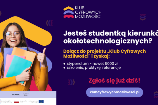 klub cyfrowych możliwości