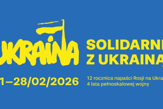 mat. Urząd Miejski w Gdańsku