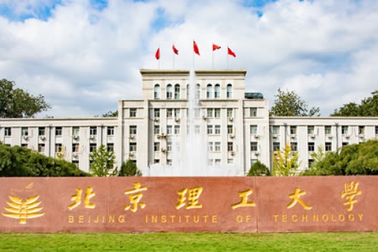 Beijing Institute of Technology