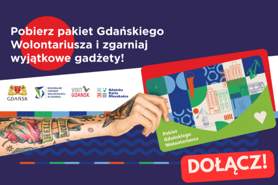Gdański Pakiet Wolontariusza