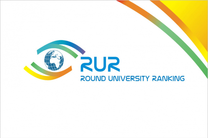 Gdańsk Tech once again classified in Round University Rankings ...