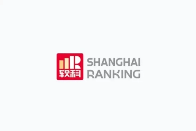 Logo ranking szanghajski