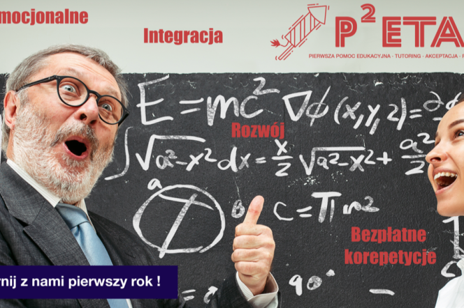 grafika _ petarda 3
