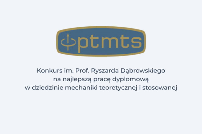Konkurs im. Prof. Ryszarda Dąbrowskiego_grafika