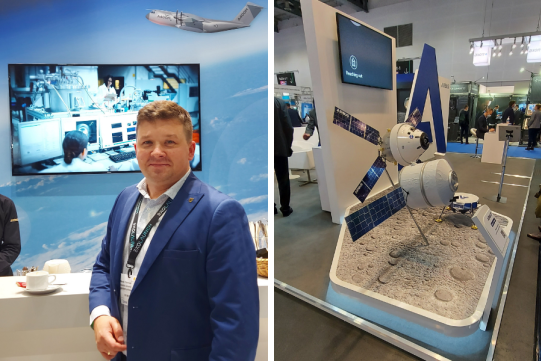 space tech expo