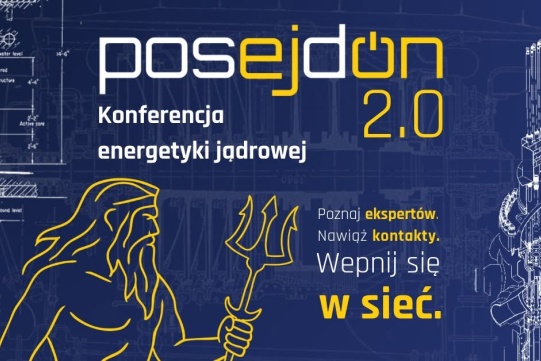 posejdon