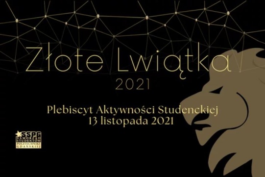 lwiatka