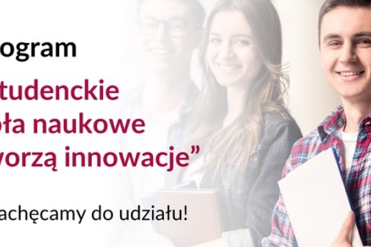 Koła naukowe