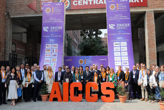 AICGS