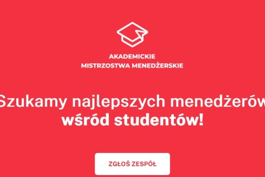 AMM