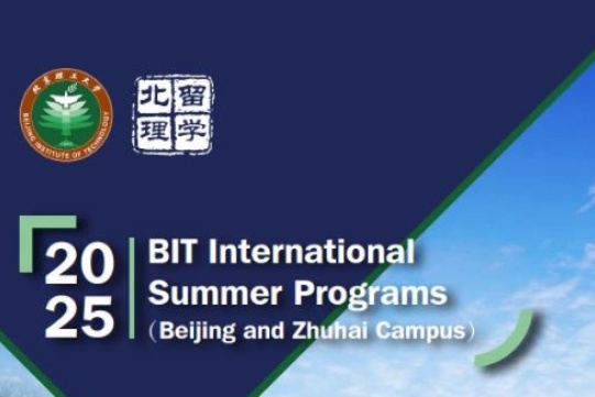 BIT